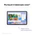 11.5" Планшет Huawei MatePad 11.5S Tagore-W09 8/256 GB 9000WL Wi-Fi, 2800 x 1840, 144Гц, HarmonyOS 4.2, серый [53014cat/53014eaa]
